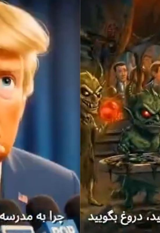 Irã provoca Trump com vídeo de IA com 'divertidamentes do mal' e referências a Epstein e a ataque em escola iraniana; VEJA