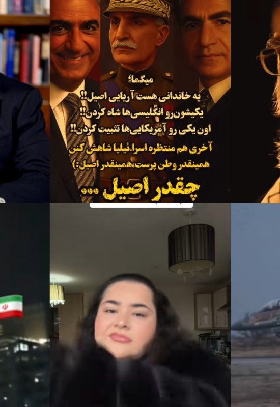 Khamenei 'colocadão', Netanyahu 'desce e sobe', Pahlavi 'arregaça': funk brasileiro vai parar em vídeos pró e contra Irã